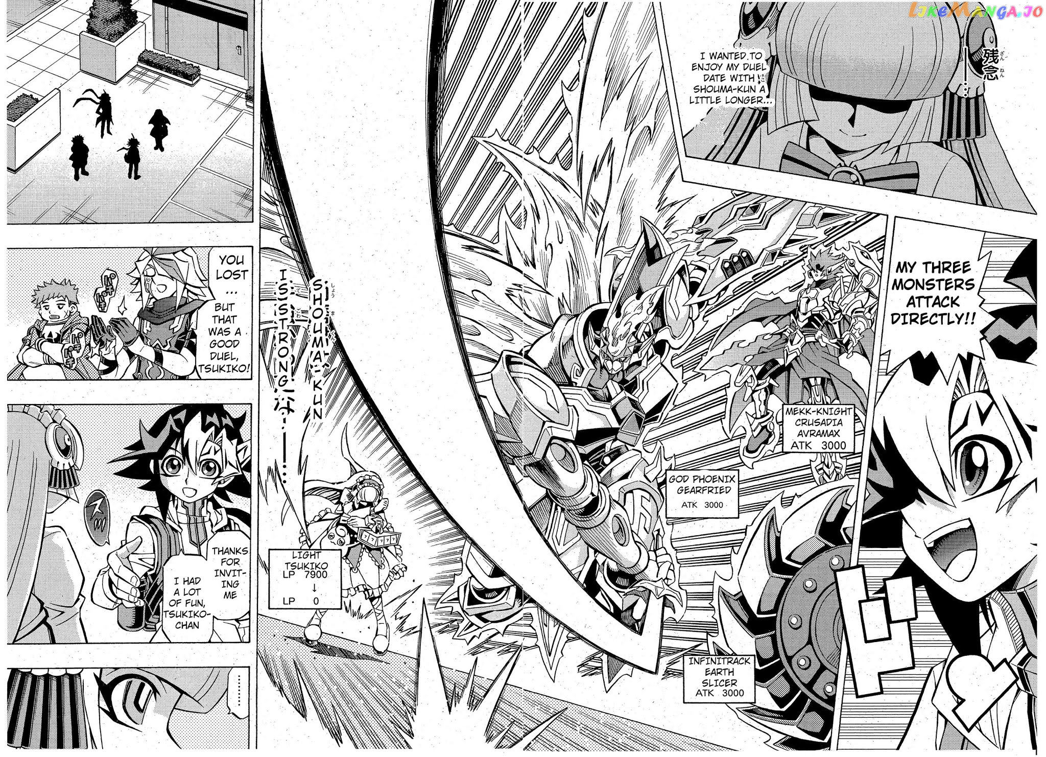 Yu-Gi-Oh! Ocg Structures chapter 8 - page 22