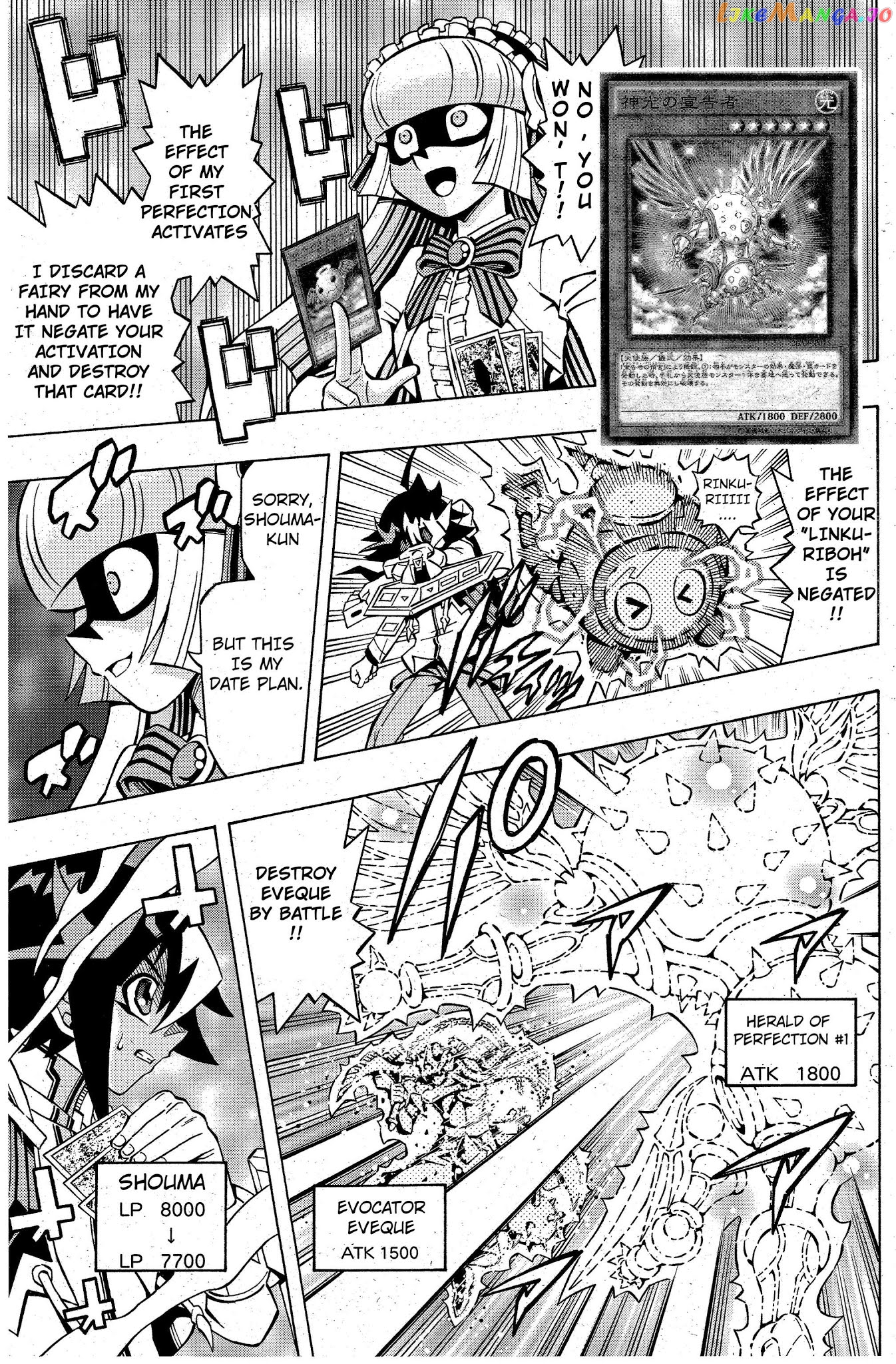 Yu-Gi-Oh! Ocg Structures chapter 8 - page 3