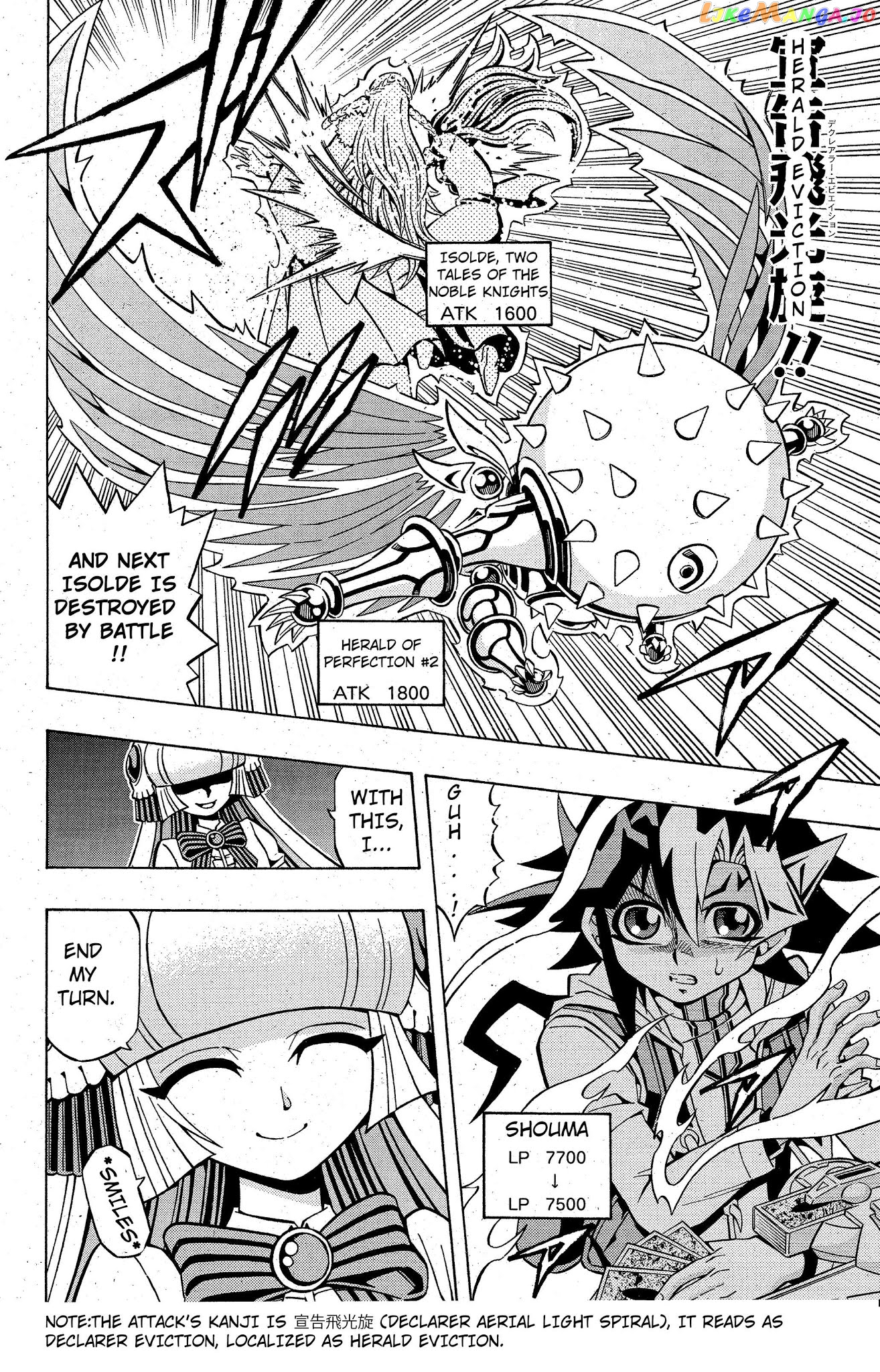 Yu-Gi-Oh! Ocg Structures chapter 8 - page 4