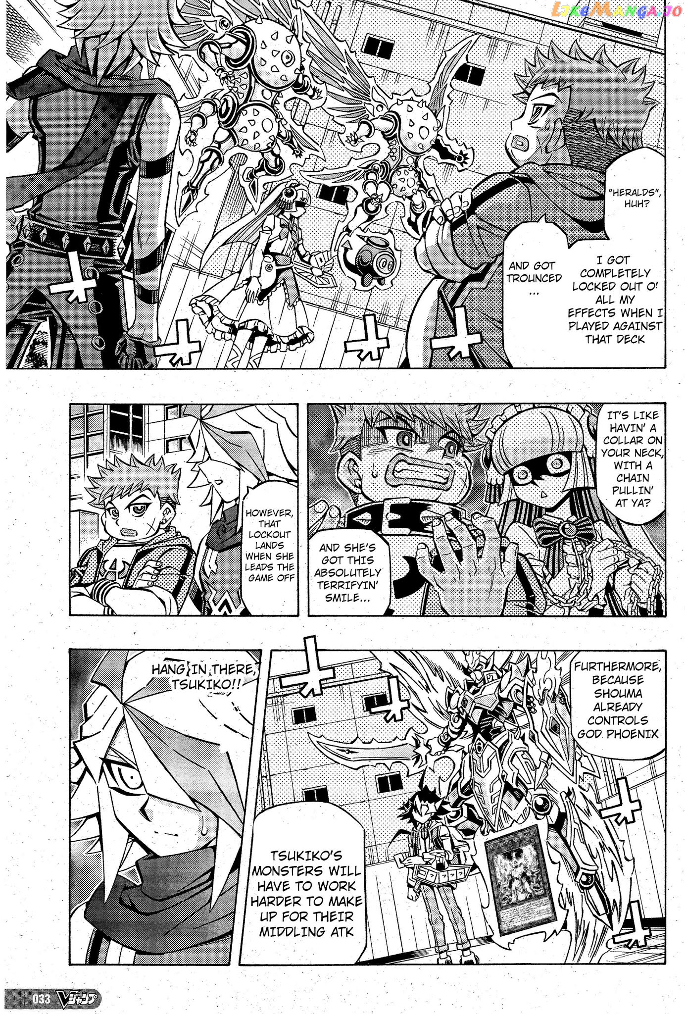 Yu-Gi-Oh! Ocg Structures chapter 8 - page 5