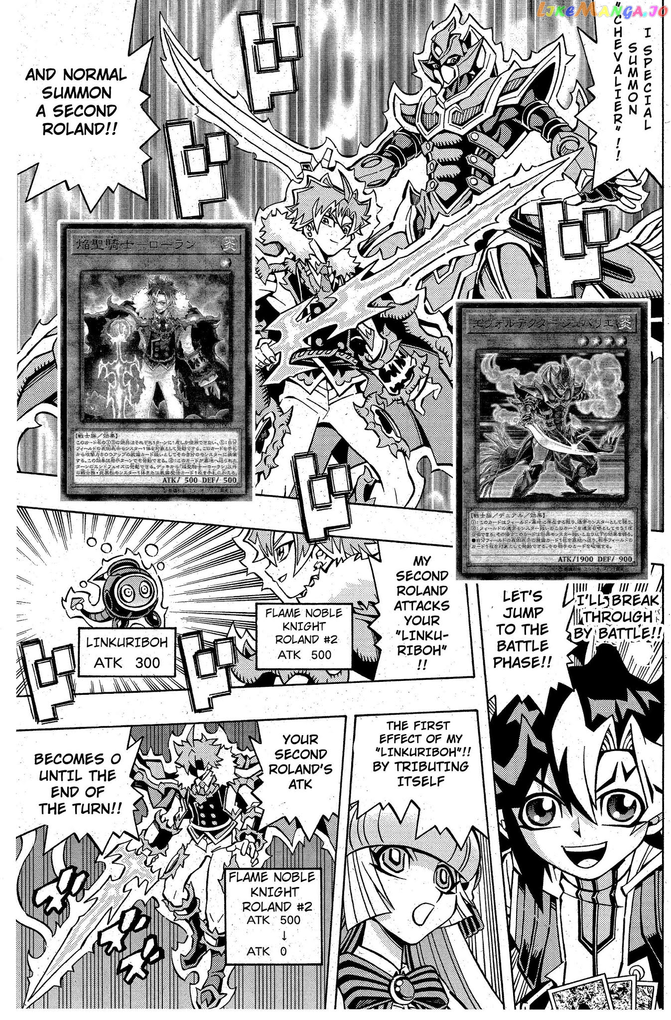 Yu-Gi-Oh! Ocg Structures chapter 8 - page 7