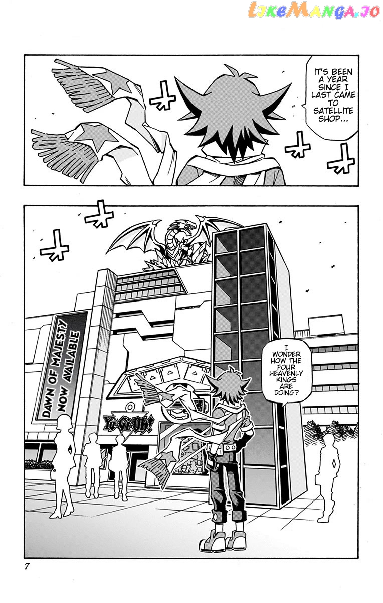 Yu-Gi-Oh! Ocg Structures chapter 22 - page 1