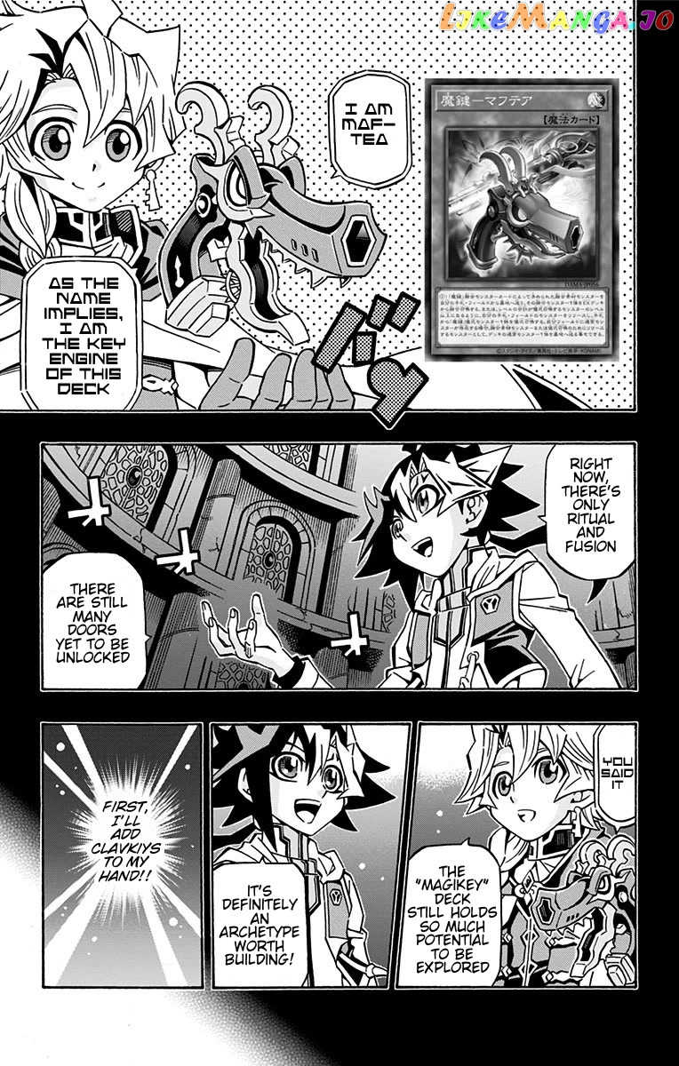 Yu-Gi-Oh! Ocg Structures chapter 22 - page 15