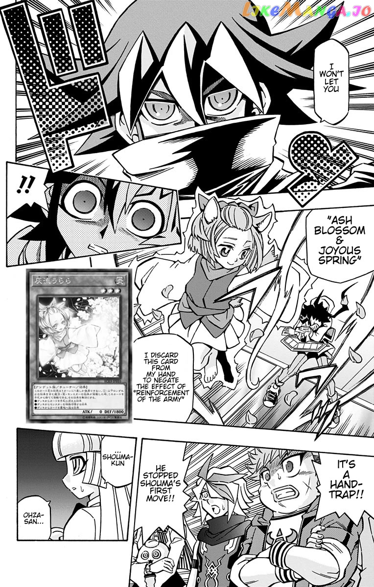 Yu-Gi-Oh! Ocg Structures chapter 22 - page 16