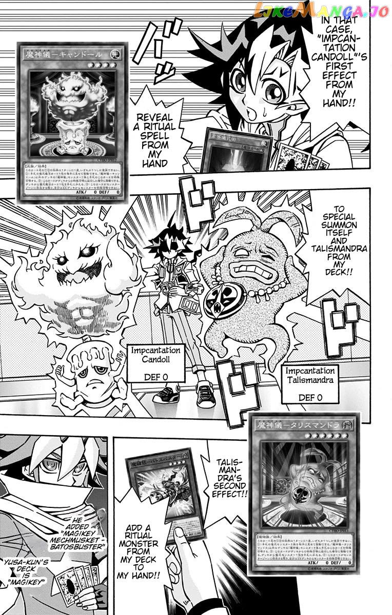 Yu-Gi-Oh! Ocg Structures chapter 22 - page 17