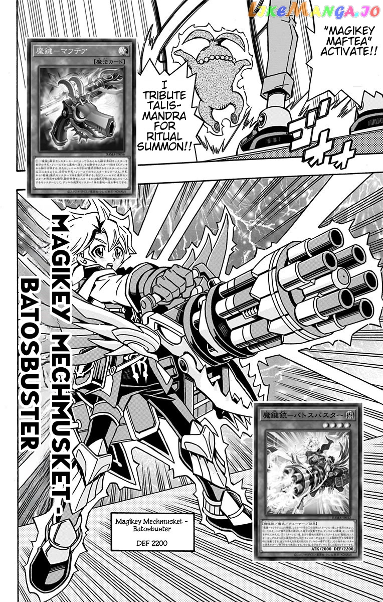Yu-Gi-Oh! Ocg Structures chapter 22 - page 18