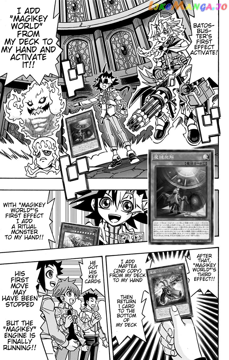 Yu-Gi-Oh! Ocg Structures chapter 22 - page 19