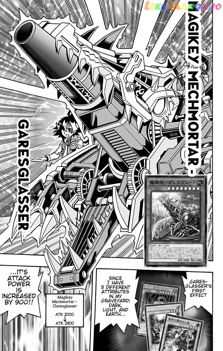 Yu-Gi-Oh! Ocg Structures chapter 22 - page 21