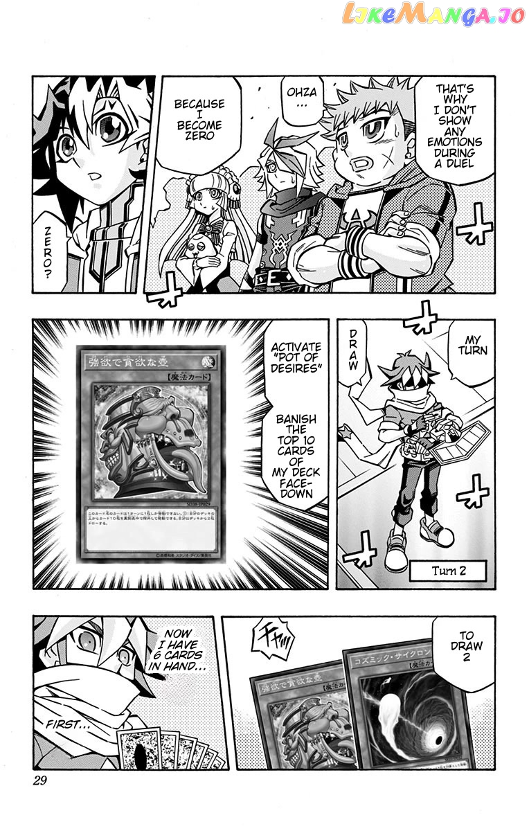 Yu-Gi-Oh! Ocg Structures chapter 22 - page 23