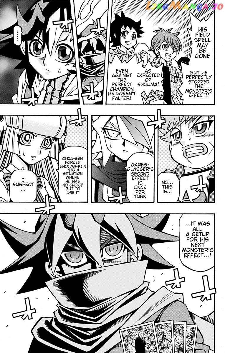 Yu-Gi-Oh! Ocg Structures chapter 22 - page 27