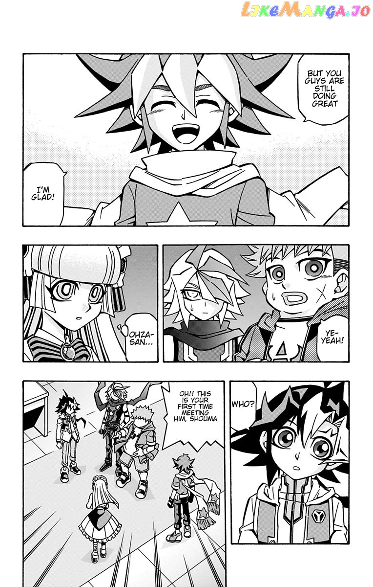 Yu-Gi-Oh! Ocg Structures chapter 22 - page 5