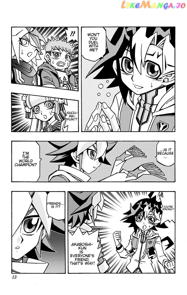 Yu-Gi-Oh! Ocg Structures chapter 22 - page 7