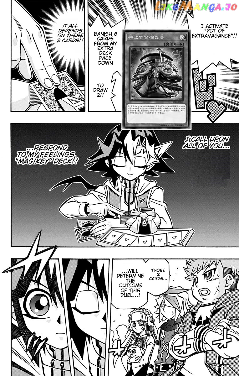 Yu-Gi-Oh! Ocg Structures chapter 23 - page 10