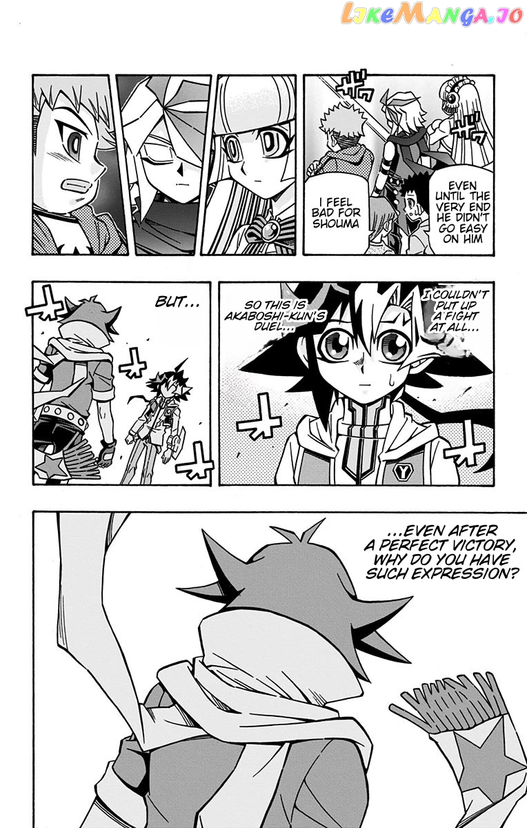 Yu-Gi-Oh! Ocg Structures chapter 23 - page 20