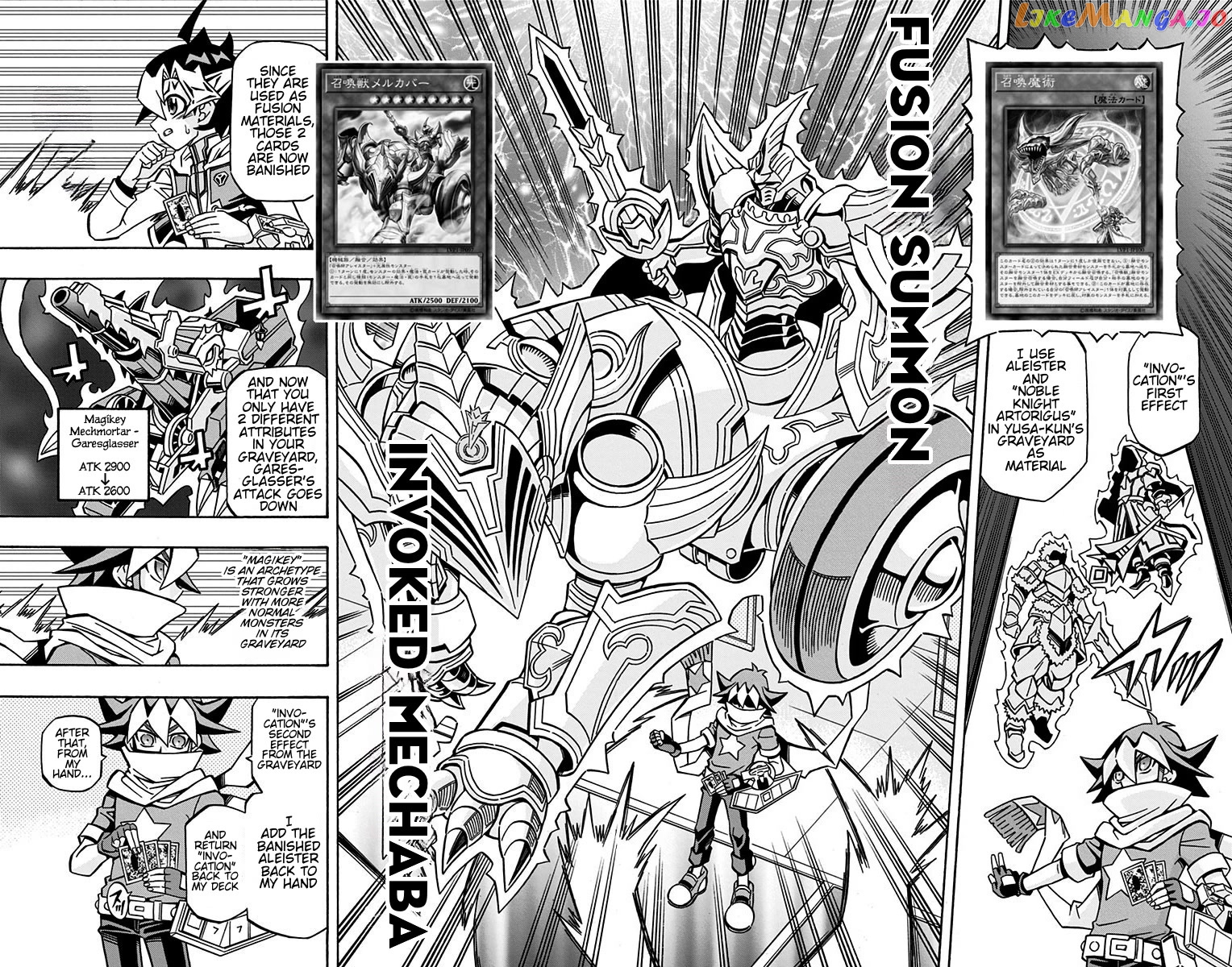 Yu-Gi-Oh! Ocg Structures chapter 23 - page 4