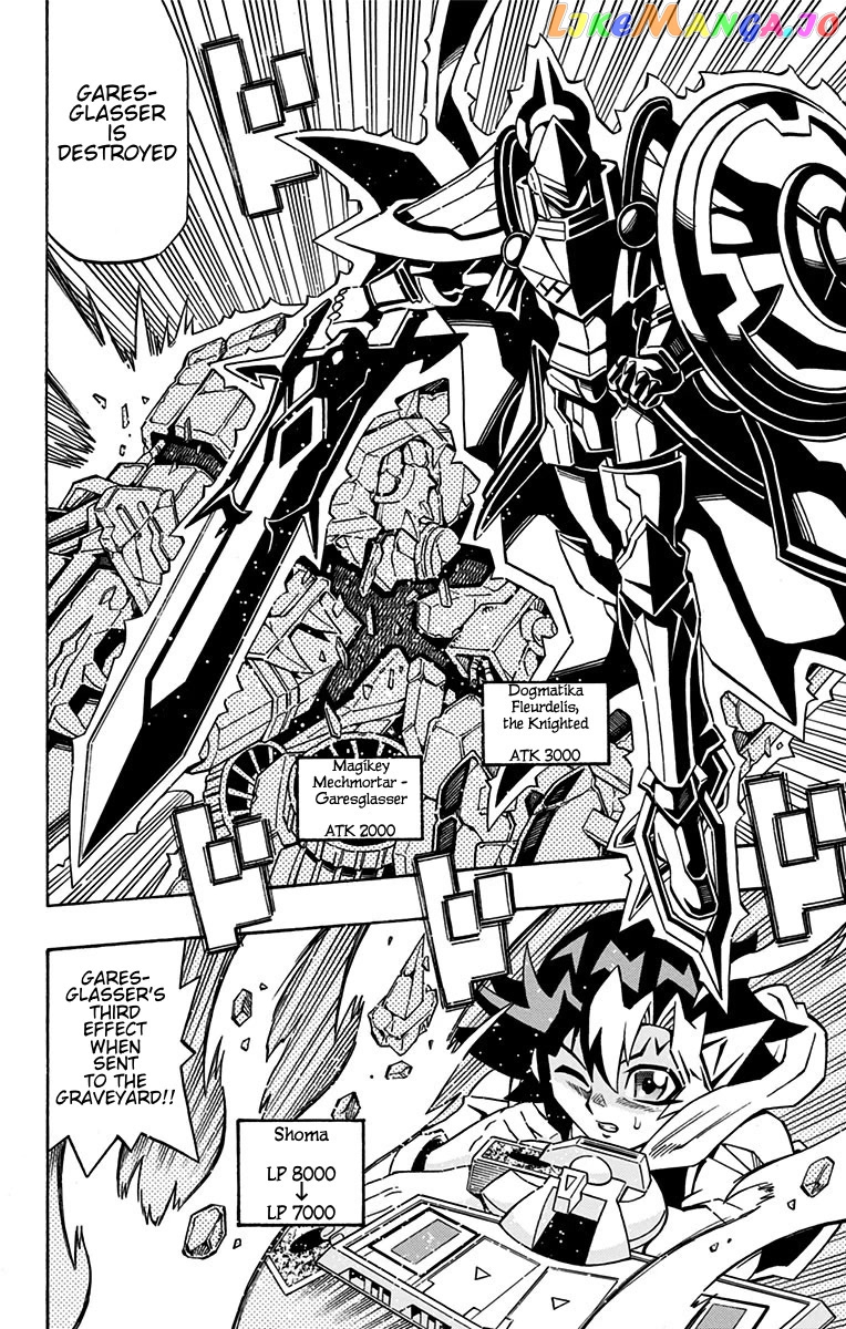 Yu-Gi-Oh! Ocg Structures chapter 23 - page 6