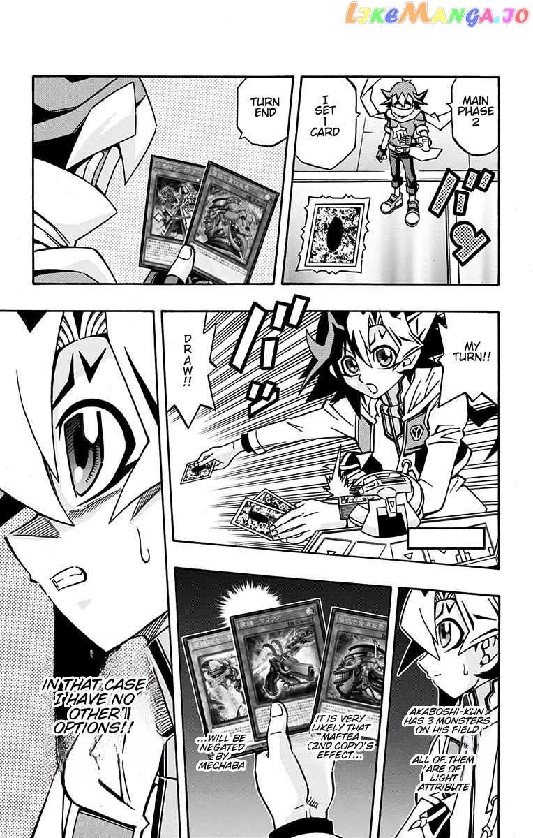 Yu-Gi-Oh! Ocg Structures chapter 23 - page 9