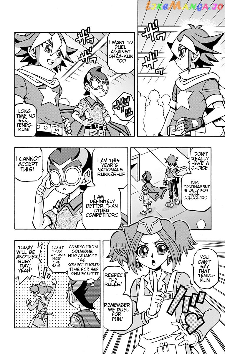 Yu-Gi-Oh! Ocg Structures chapter 24 - page 11