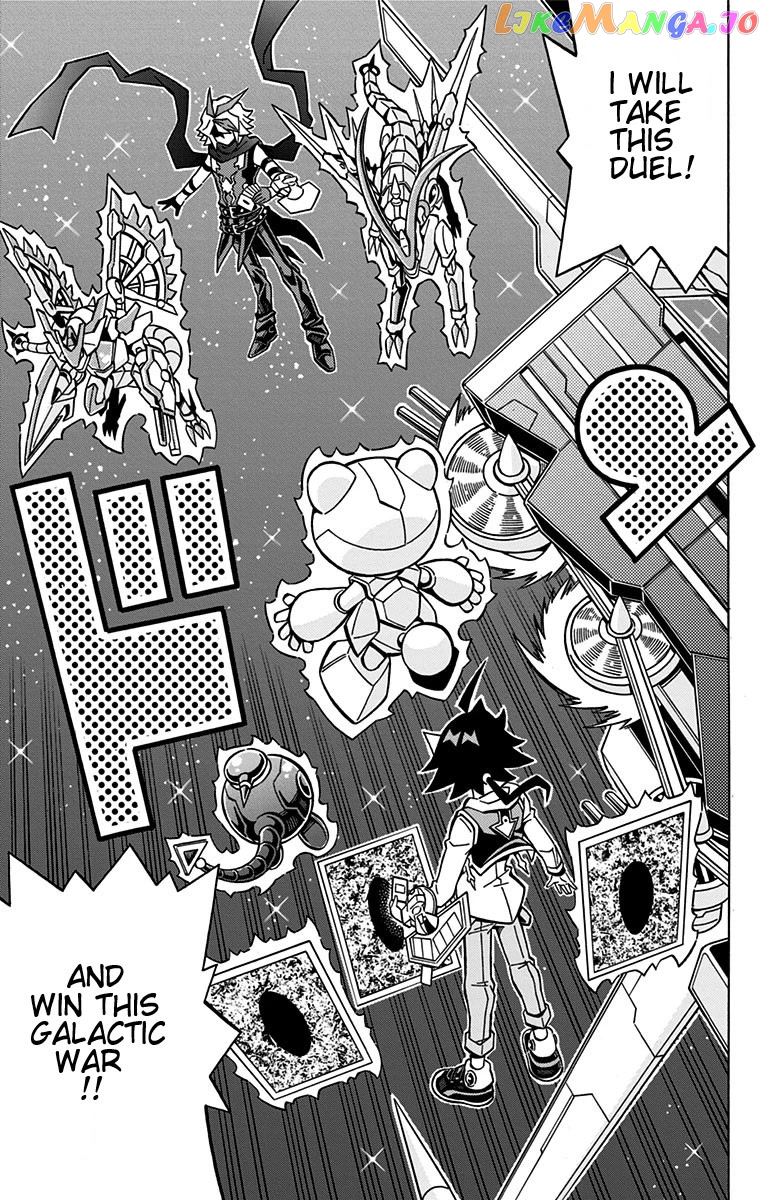 Yu-Gi-Oh! Ocg Structures chapter 24 - page 25