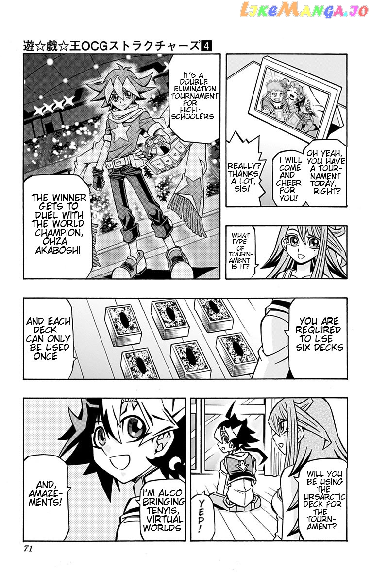 Yu-Gi-Oh! Ocg Structures chapter 24 - page 8