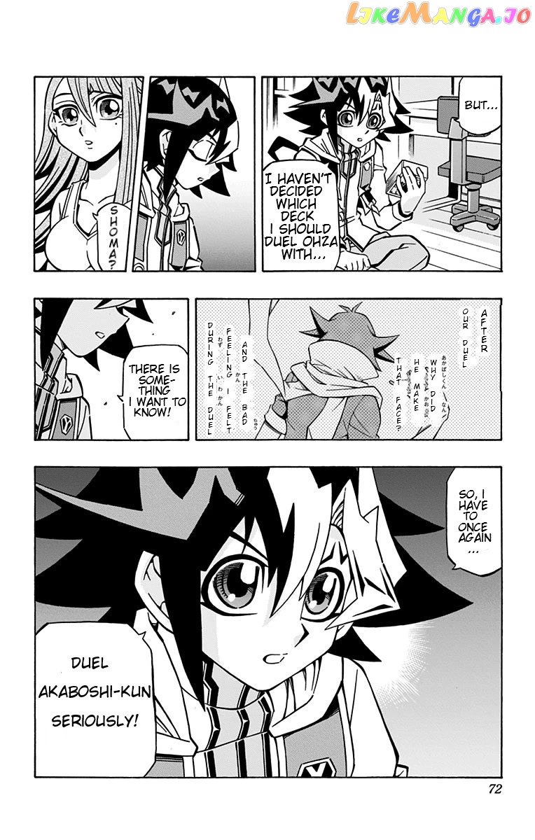 Yu-Gi-Oh! Ocg Structures chapter 24 - page 9