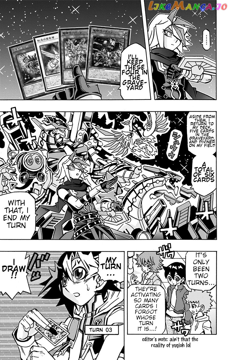 Yu-Gi-Oh! Ocg Structures chapter 25 - page 24