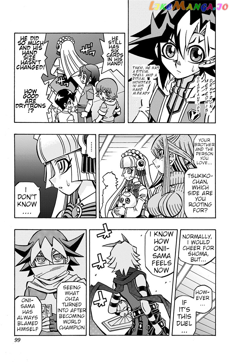 Yu-Gi-Oh! Ocg Structures chapter 25 - page 9