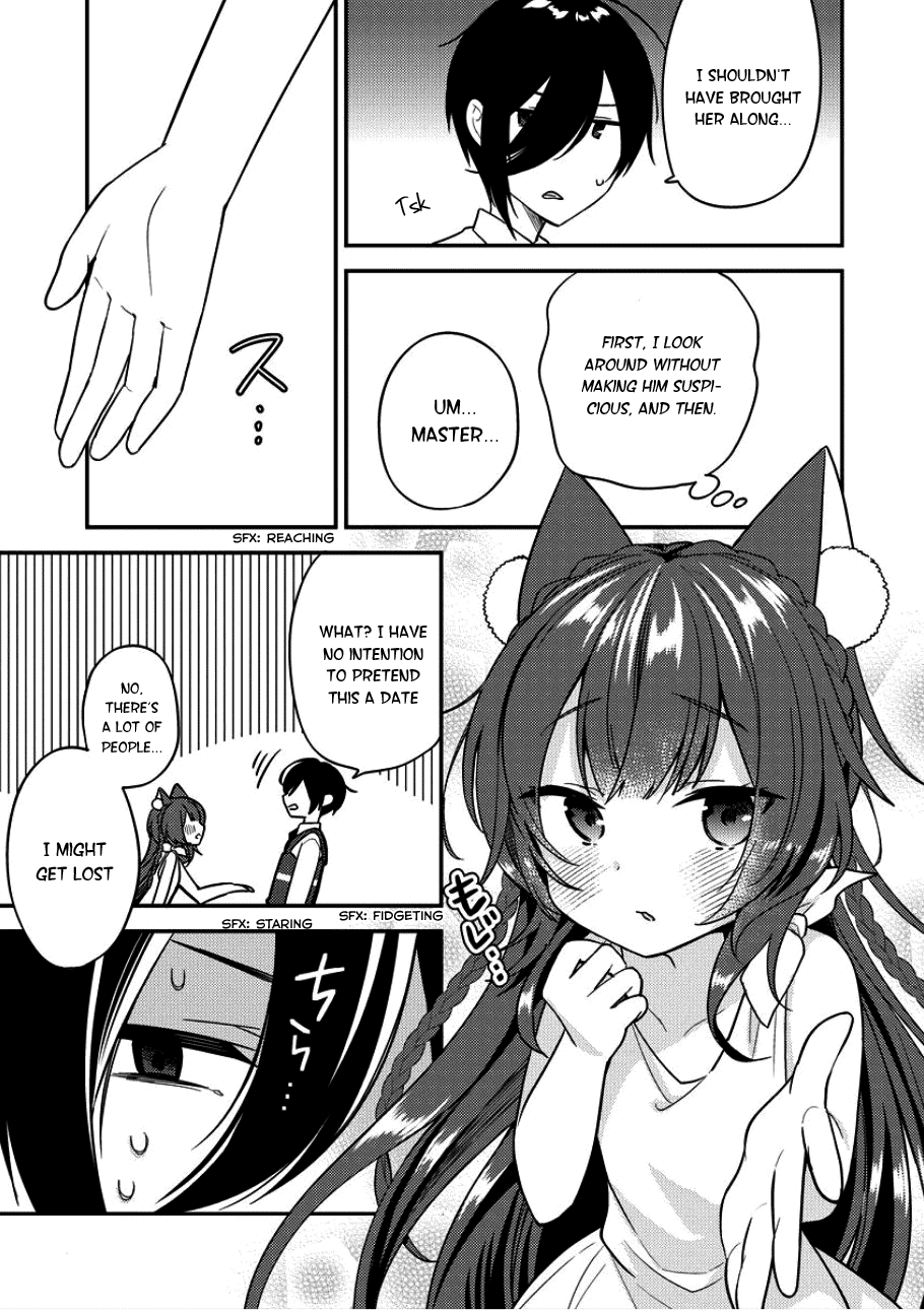 Isekai de Kojiin wo Hiraitakedo, nazeka Darehitori Sudatou to Shinai Ken chapter 3 - page 11