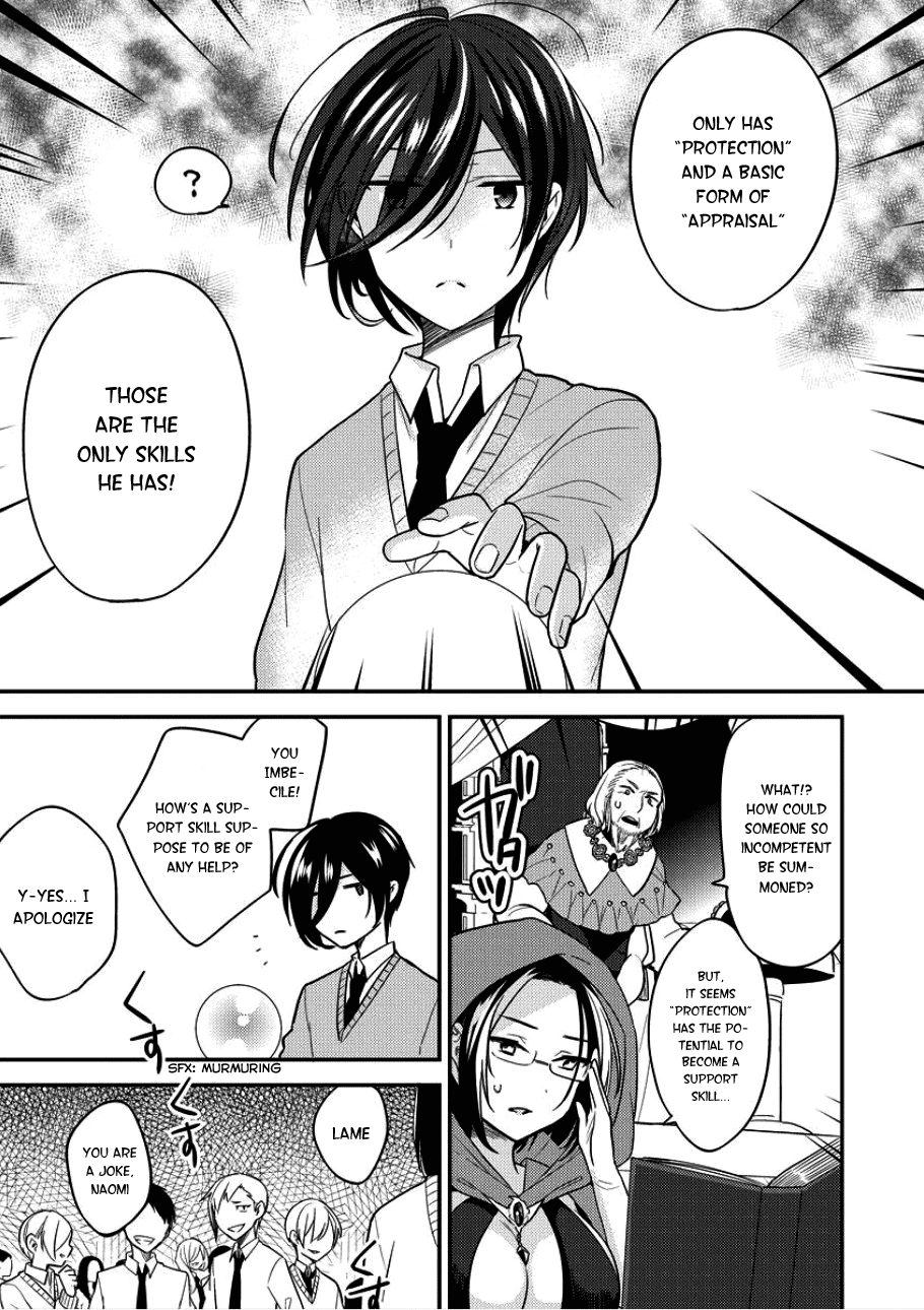 Isekai de Kojiin wo Hiraitakedo, nazeka Darehitori Sudatou to Shinai Ken chapter 3 - page 5