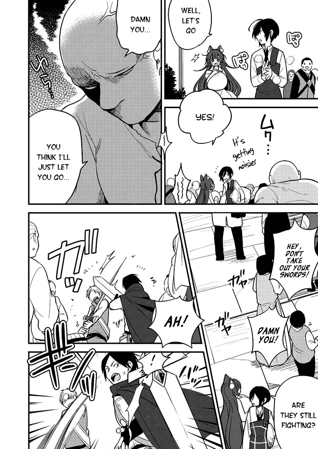 Isekai de Kojiin wo Hiraitakedo, nazeka Darehitori Sudatou to Shinai Ken chapter 4 - page 10