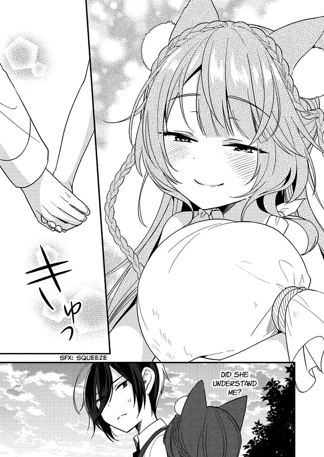 Isekai de Kojiin wo Hiraitakedo, nazeka Darehitori Sudatou to Shinai Ken chapter 4 - page 17