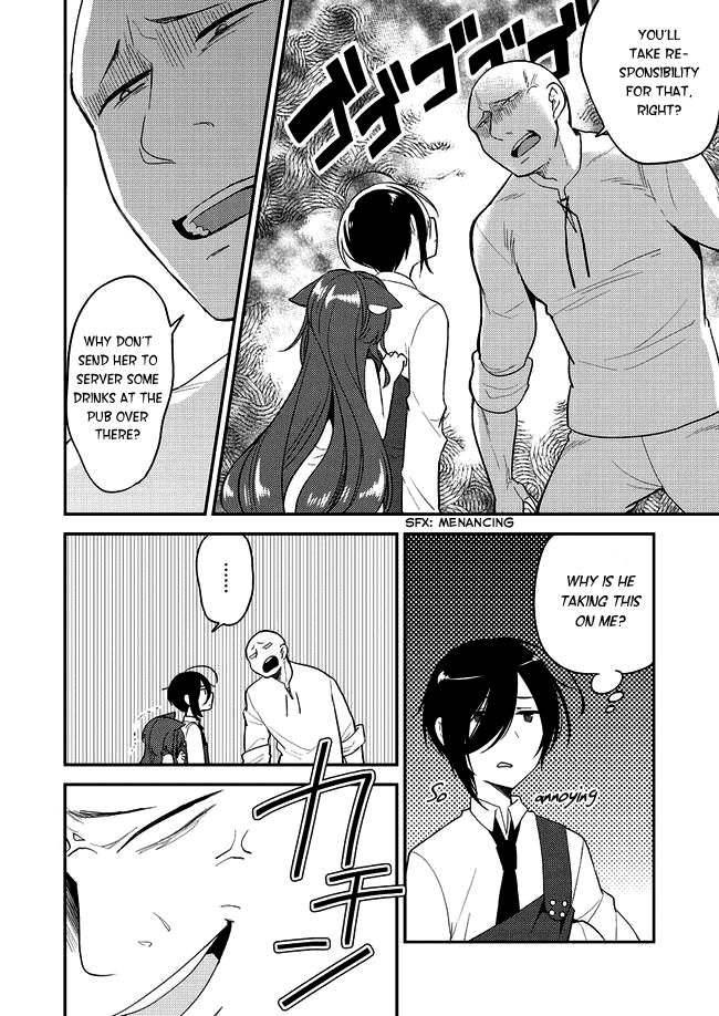 Isekai de Kojiin wo Hiraitakedo, nazeka Darehitori Sudatou to Shinai Ken chapter 4 - page 4