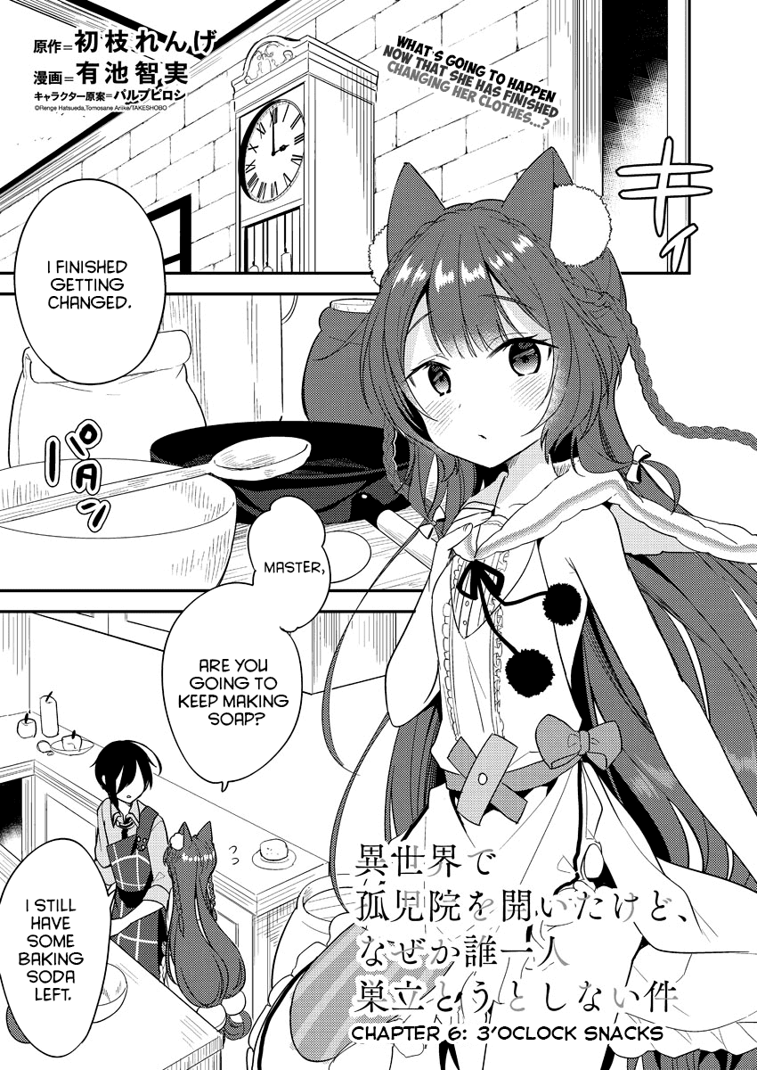 Isekai de Kojiin wo Hiraitakedo, nazeka Darehitori Sudatou to Shinai Ken chapter 6 - page 1