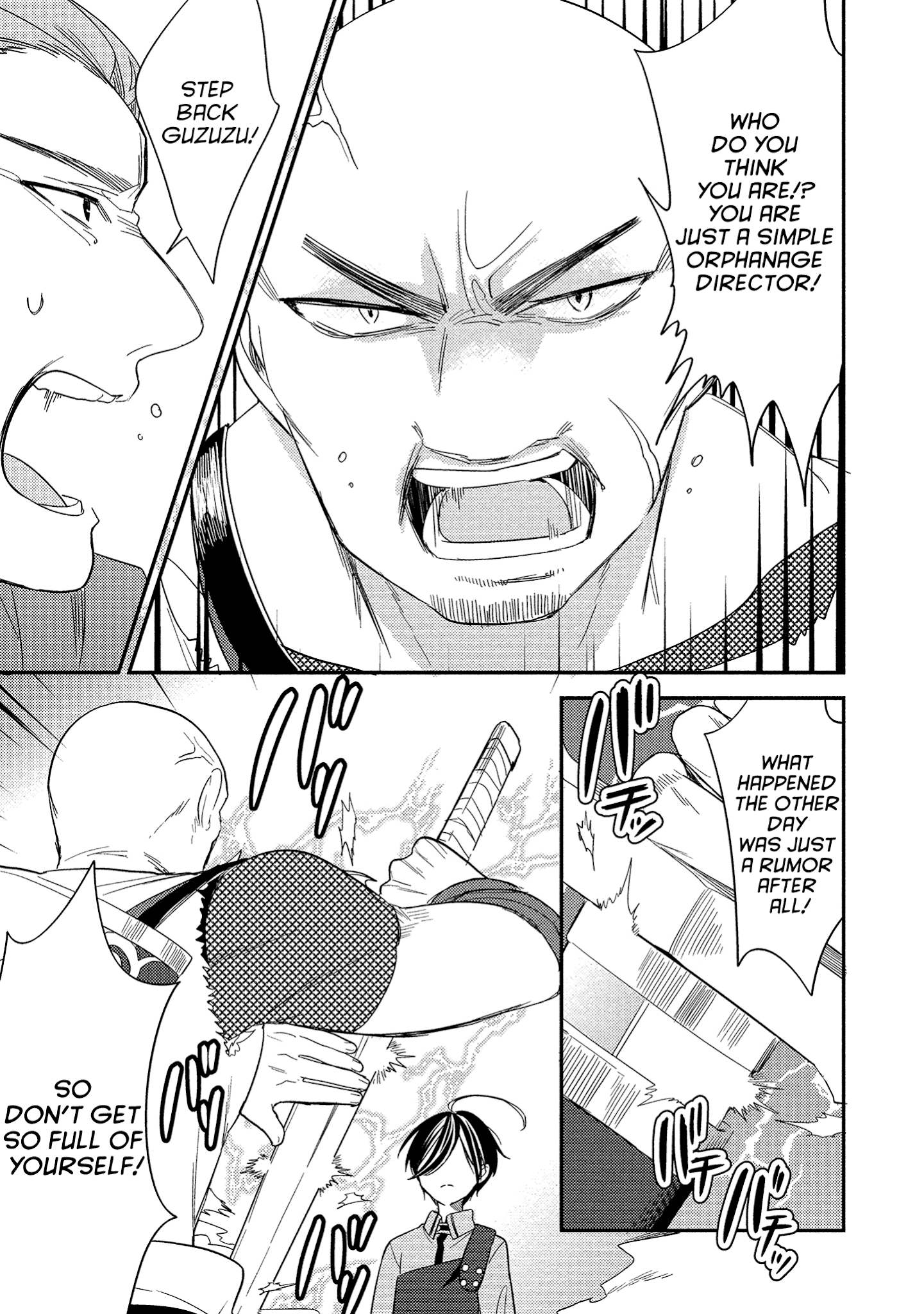 Isekai de Kojiin wo Hiraitakedo, nazeka Darehitori Sudatou to Shinai Ken chapter 7 - page 11