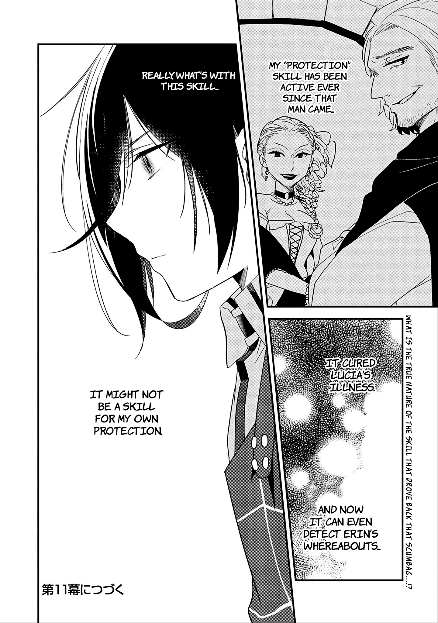 Isekai de Kojiin wo Hiraitakedo, nazeka Darehitori Sudatou to Shinai Ken chapter 10 - page 18