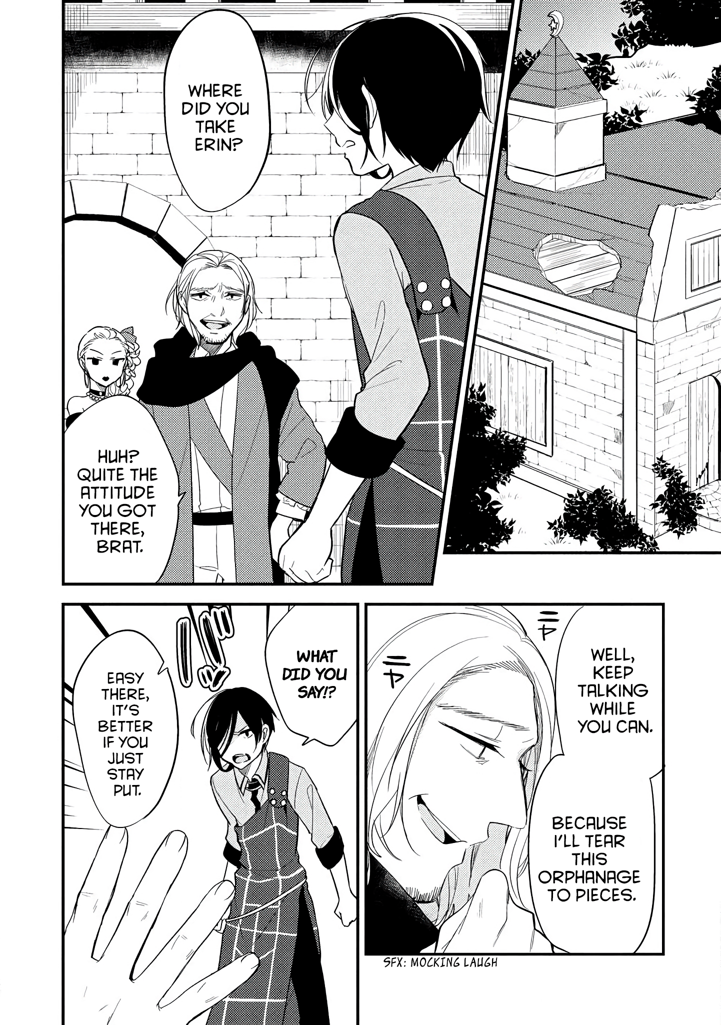 Isekai de Kojiin wo Hiraitakedo, nazeka Darehitori Sudatou to Shinai Ken chapter 10 - page 4