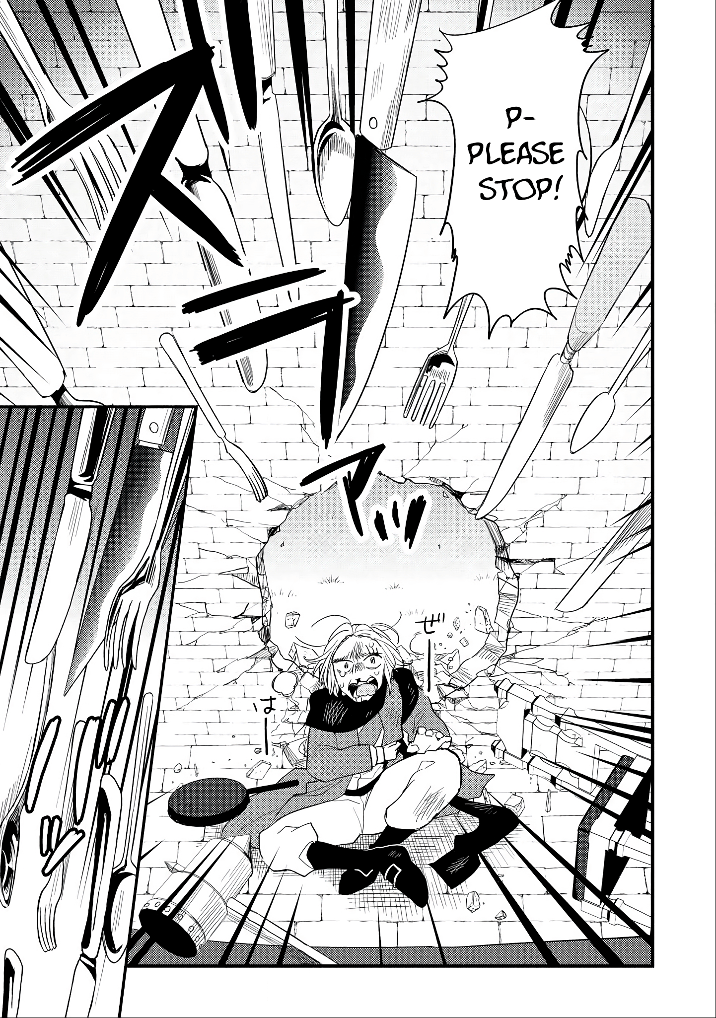 Isekai de Kojiin wo Hiraitakedo, nazeka Darehitori Sudatou to Shinai Ken chapter 10 - page 9