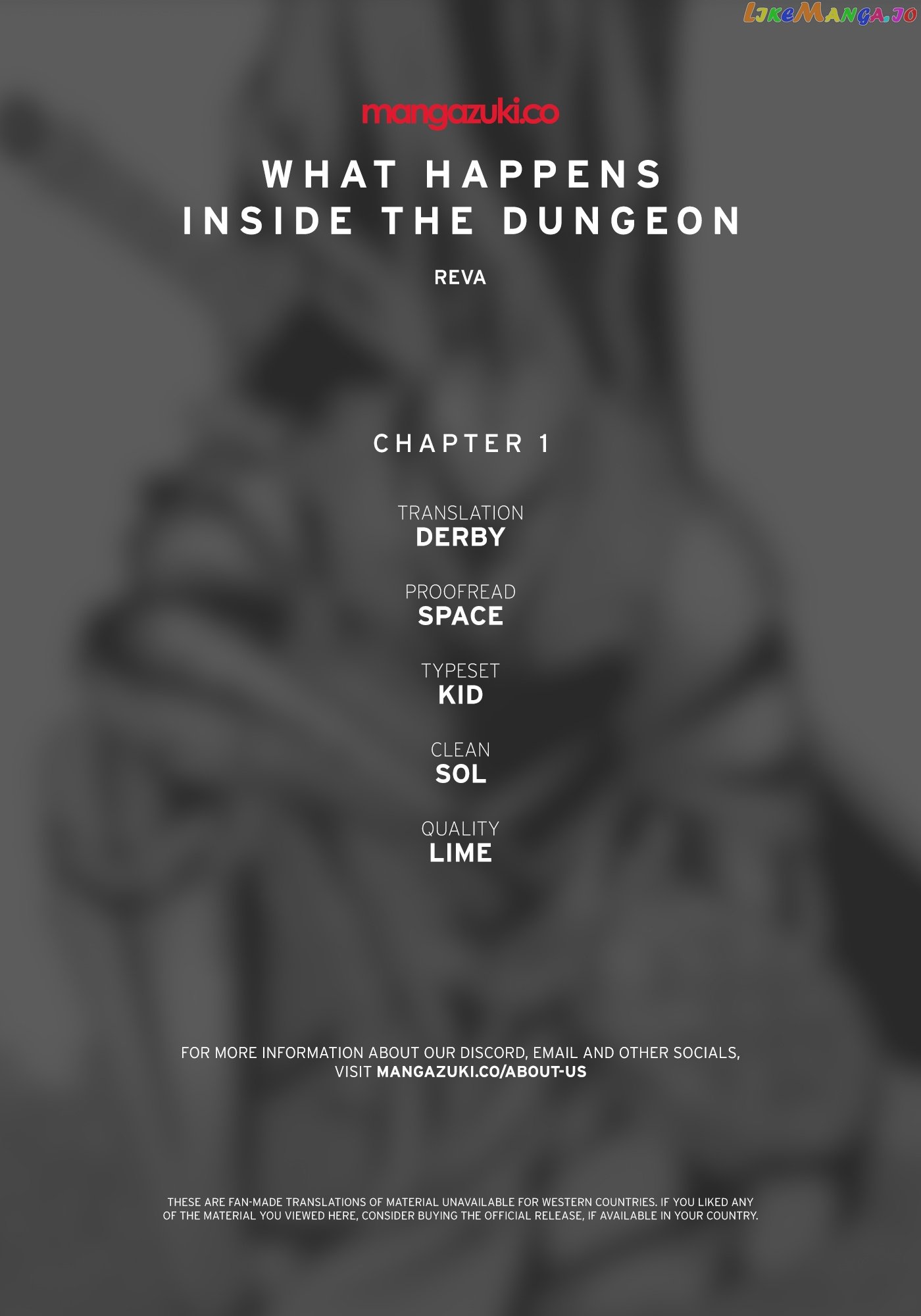 What Happens Inside the Dungeon chapter 1 - page 1