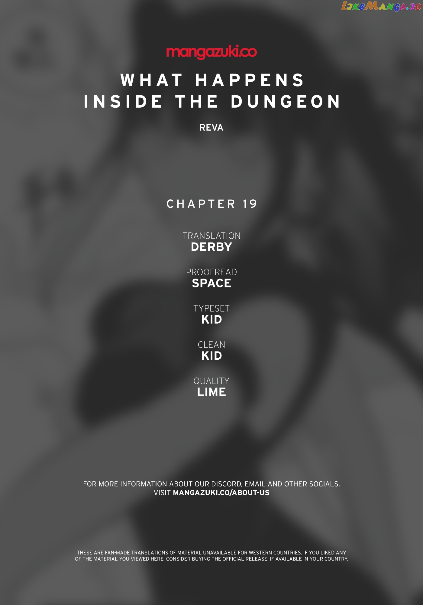 What Happens Inside the Dungeon chapter 19 - page 1