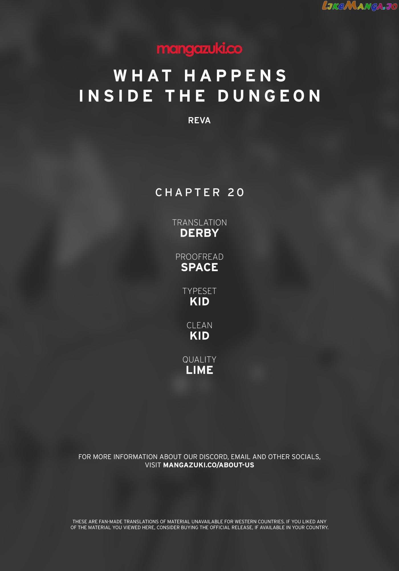 What Happens Inside the Dungeon chapter 20 - page 1