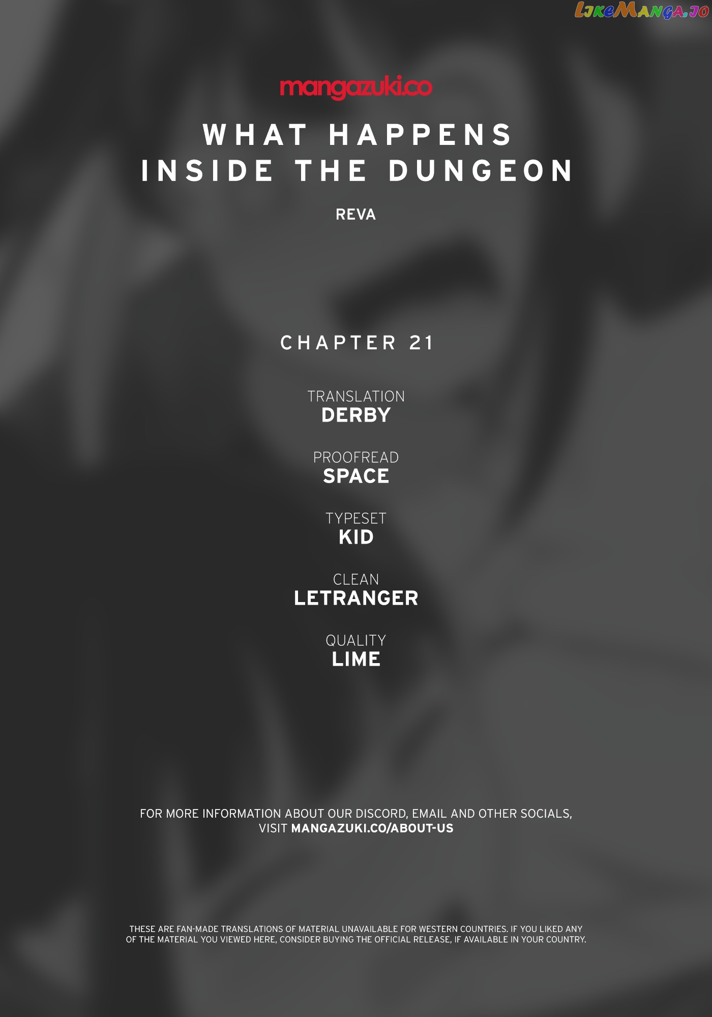 What Happens Inside the Dungeon chapter 21 - page 1