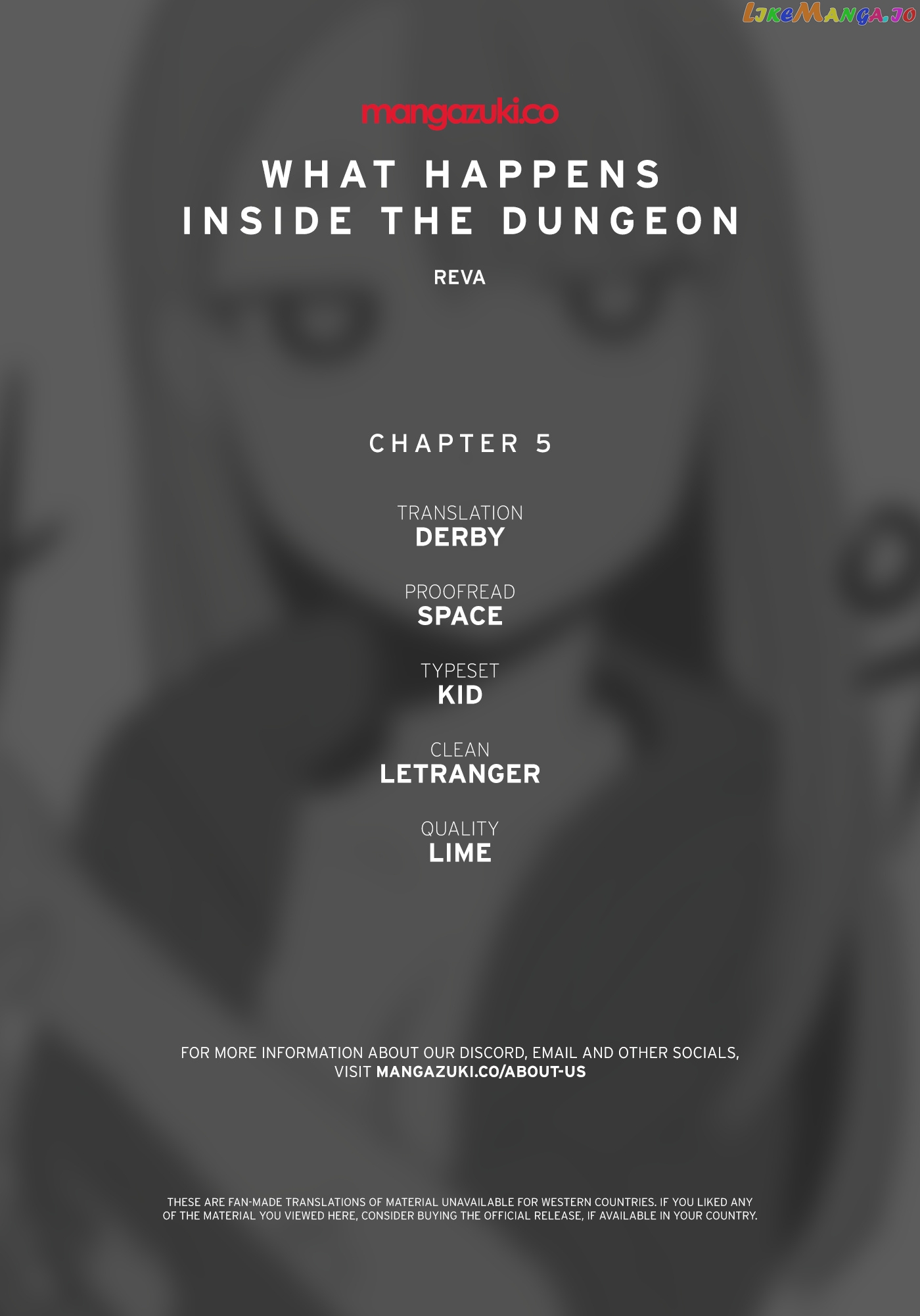 What Happens Inside the Dungeon chapter 5 - page 1
