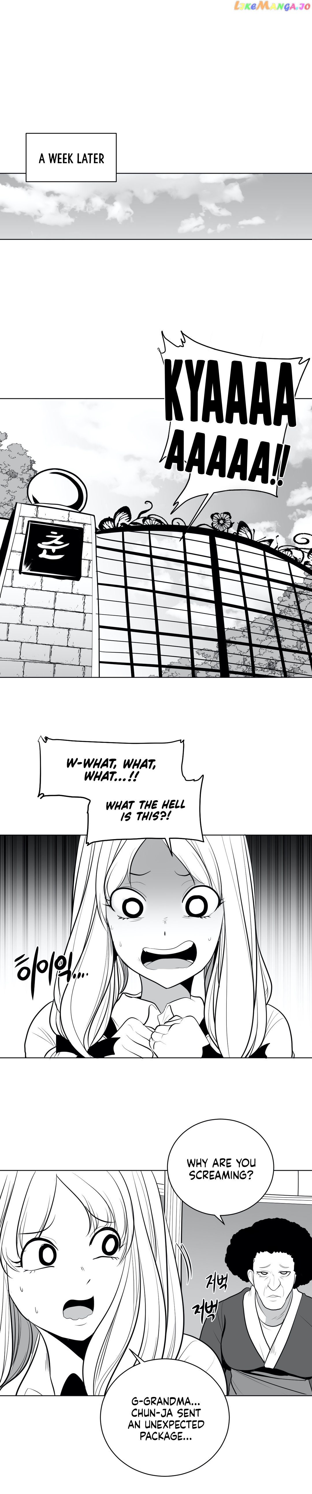 What Happens Inside the Dungeon chapter 38 - page 4