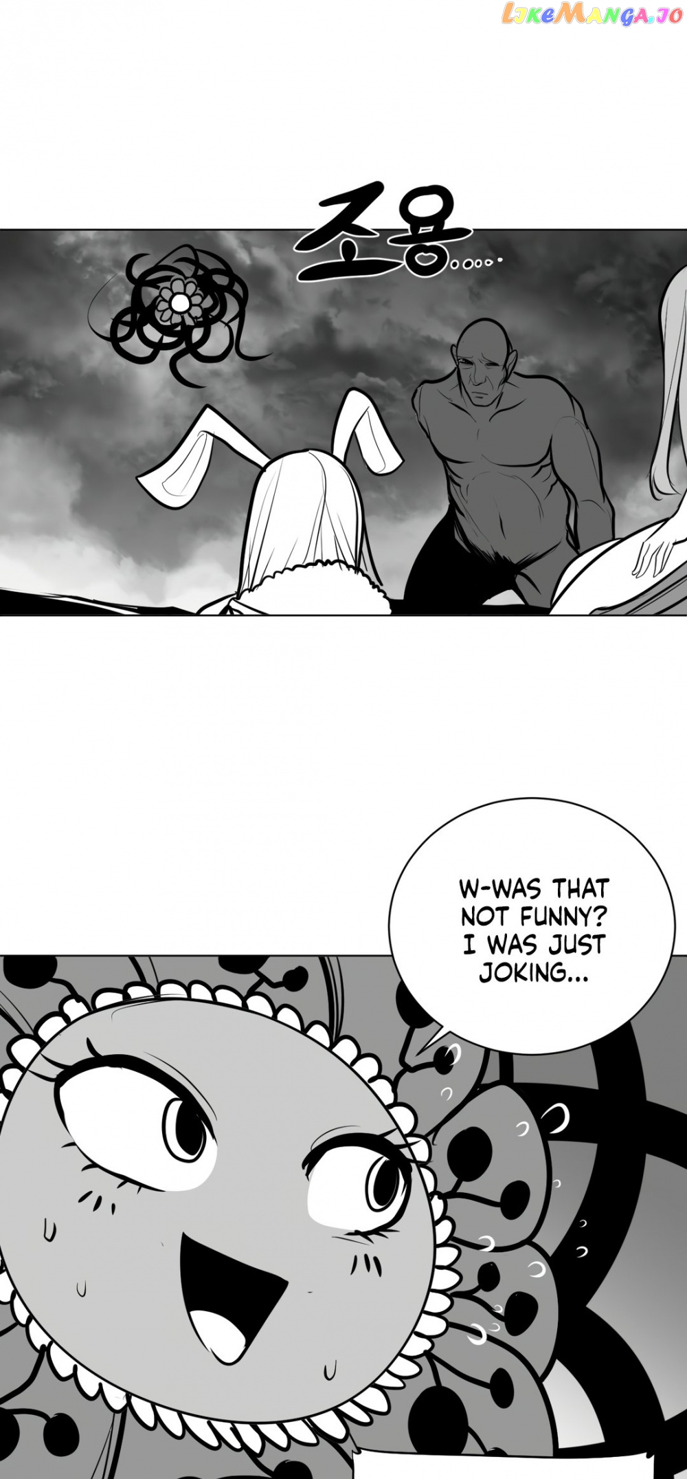 What Happens Inside the Dungeon chapter 50 - page 56