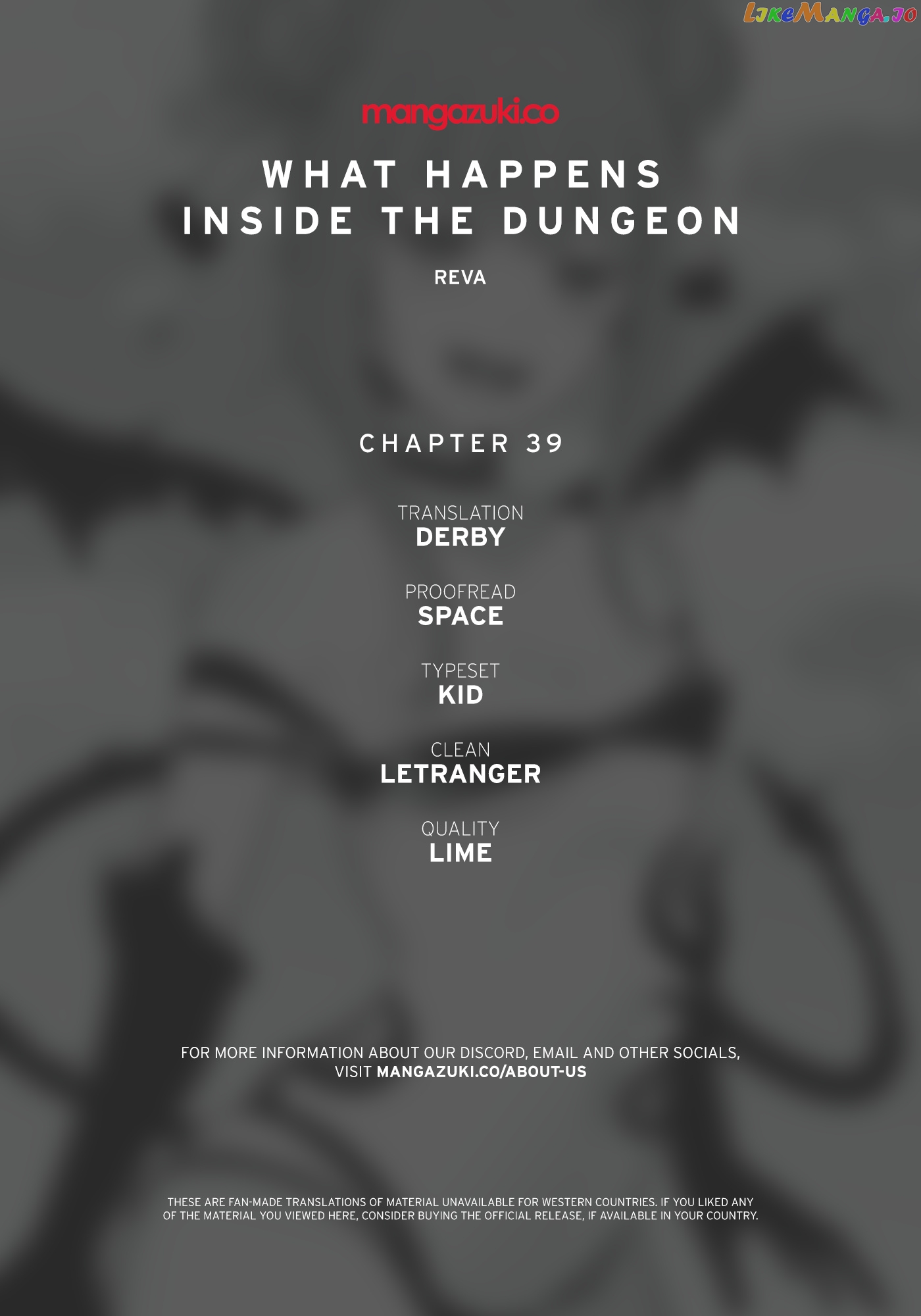 What Happens Inside the Dungeon chapter 39 - page 1
