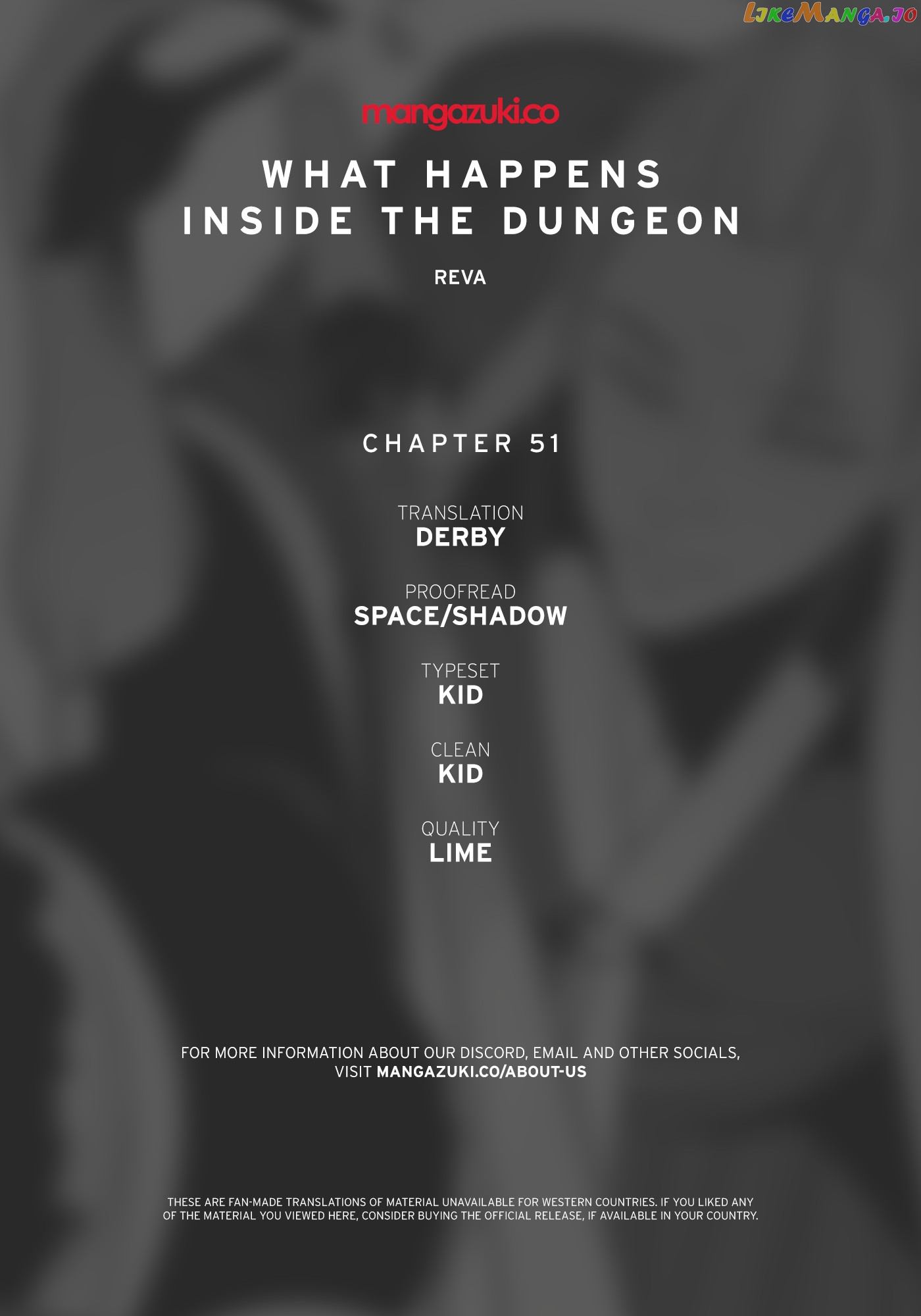 What Happens Inside the Dungeon chapter 51 - page 1