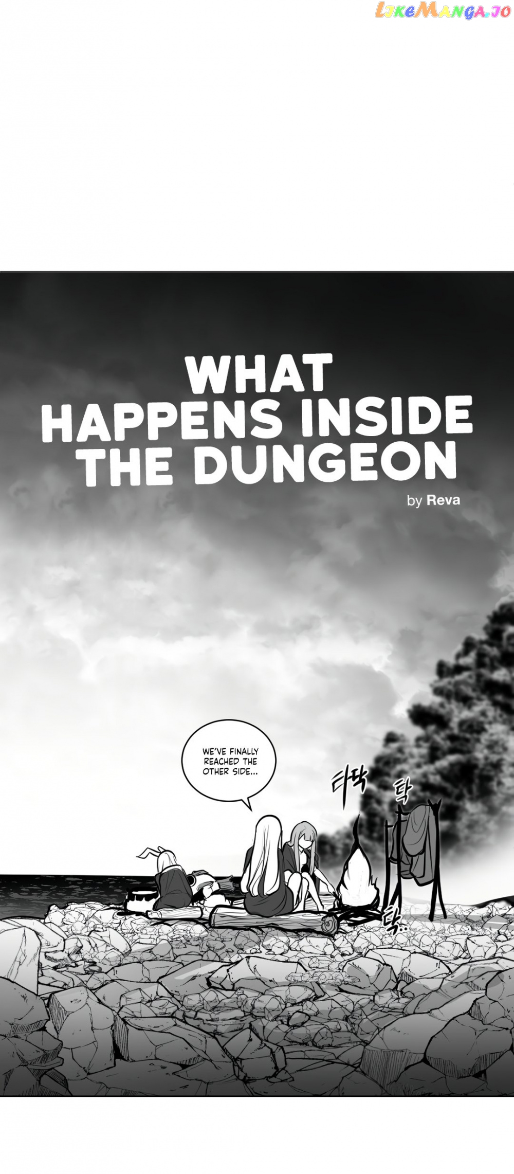 What Happens Inside the Dungeon chapter 51 - page 3