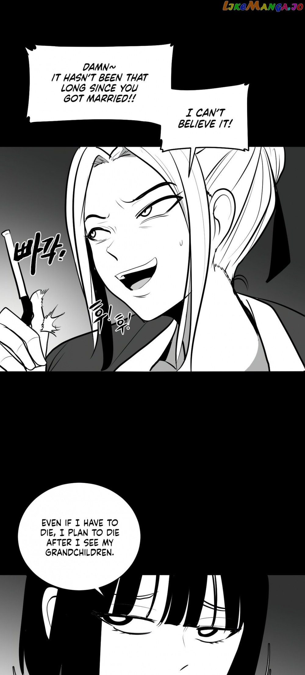 What Happens Inside the Dungeon chapter 51 - page 46