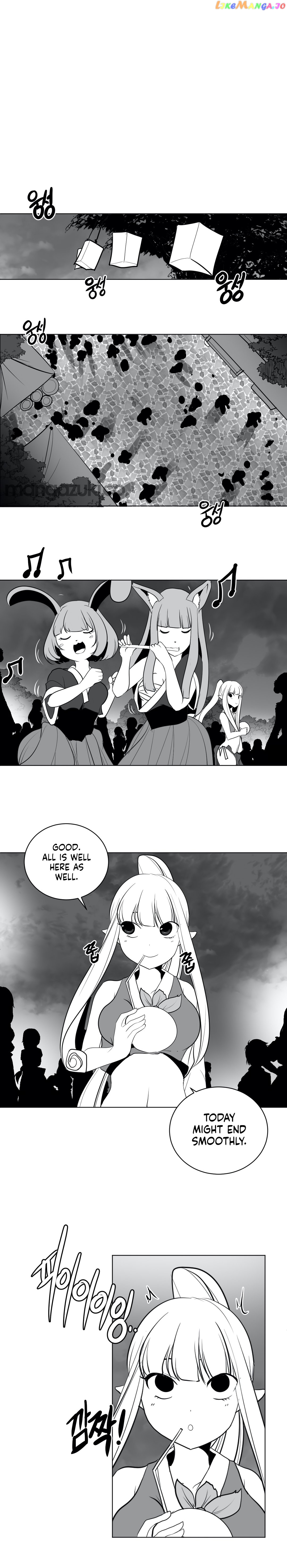 What Happens Inside the Dungeon chapter 25 - page 6