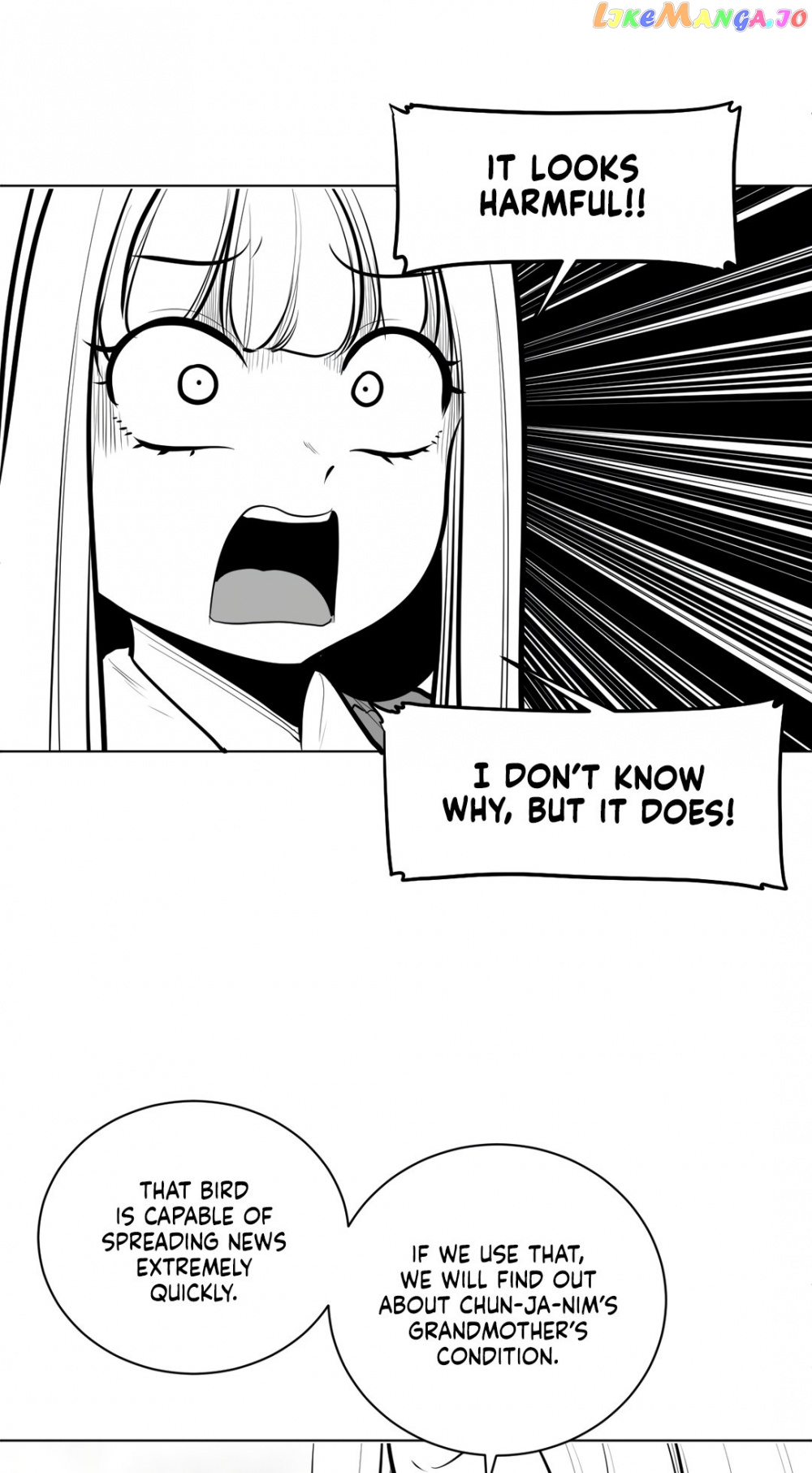 What Happens Inside the Dungeon chapter 58 - page 26